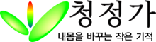 ܷΰ